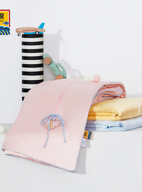 皇锦儿童被蚕丝被小方毯HJ11329