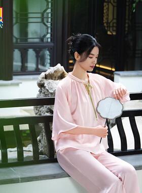 【皇锦】真丝素色经典套头七分袖长裤分身家居服套装-碧桃HJ21528