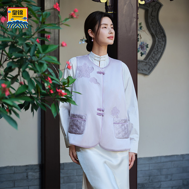 皇锦 真丝绗缝刺绣对襟短款圆领盘中式马甲马年限定-天马HJ51055