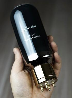 PSVANE族之声845SEC黑屏喷碳定制电子管