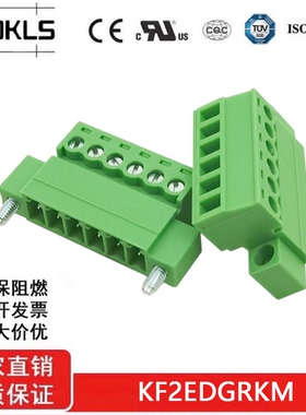 15EDGKRM-3.81mm 免焊对接接线端子 带耳朵插拔式空中对插带法兰