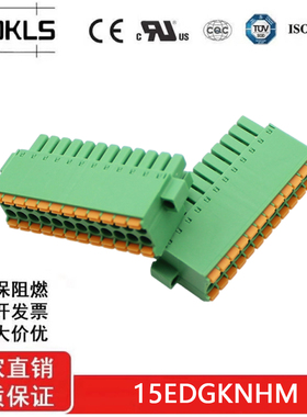 KF2EDGKSM 双排3.50mm弹簧插拔式绿色接线端子15EDGKNHM