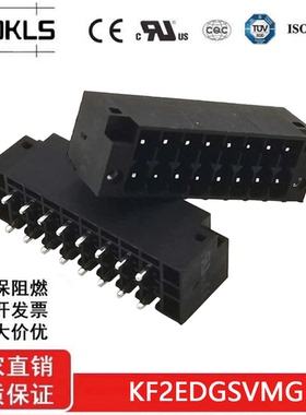 3.5mm双层插拔式接线端子排KF2EDGSVMG 15EDGVHCM DMCV1.5 G1F LR
