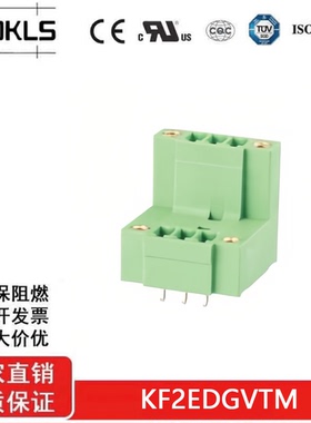 15EDGVTM-3.5MM凤凰式插拔接线端子MCDV1.5-GF-3.5 KF2EDGVTM