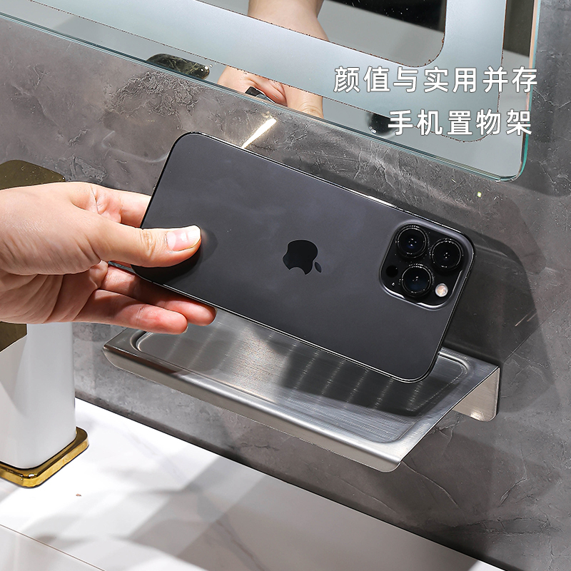 隆凤纯色304不锈钢免打孔置物架