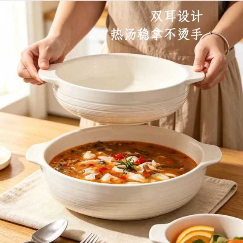 双耳酸菜鱼大盆碗家用汤碗新款