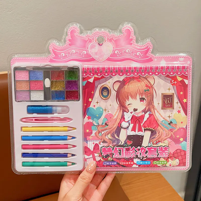 彩绘画本儿童水彩妆画涂鸦绘画本diy涂色公主化妆填色涂颜色画本