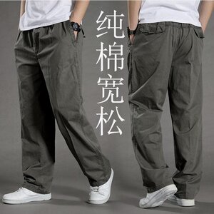 工作服裤子加档工装裤男纯棉直筒宽松耐磨长裤休闲电焊工劳保裤子