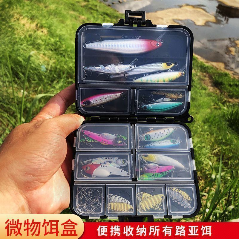 路亚双层假饵盒便携大号亮片