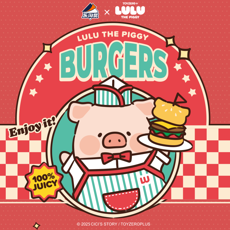 罐头猪LuLu懒懒餐桌系列一番赏