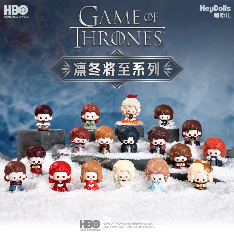 Suplay权力的游戏凛冬将至迷你盲袋萌粒创意摆件盲盒女生生日礼物