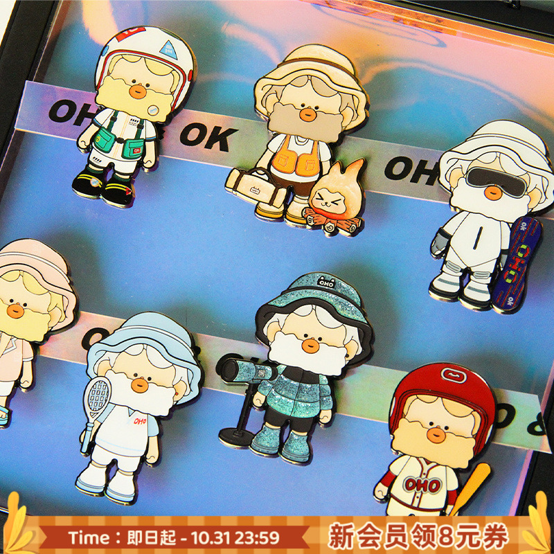suplayoho徽章盲盒周边