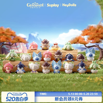 Suplay原神纳塔龙迷你盲袋