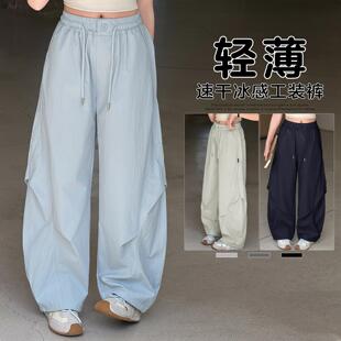 女童裤子夏季薄款2026新款洋派中大童装儿童夏天初中生速干弯刀裤