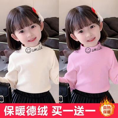秋冬童装百搭宝宝半高领长袖