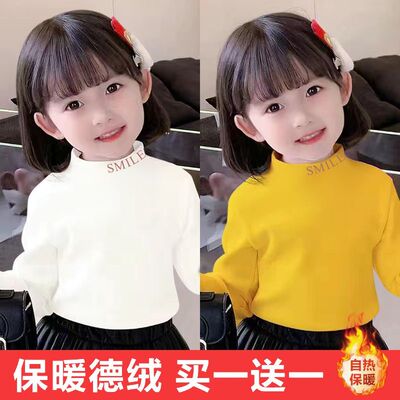 儿童德绒半高领打底衫秋冬上衣