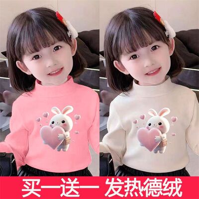 2025秋冬新款儿童洋气德绒上衣