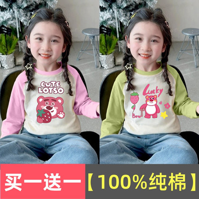 2025新款女童纯棉插肩长袖T恤