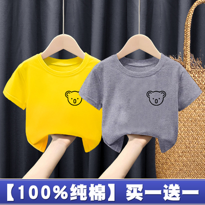 半袖短袖打底衫中小童儿童纯棉