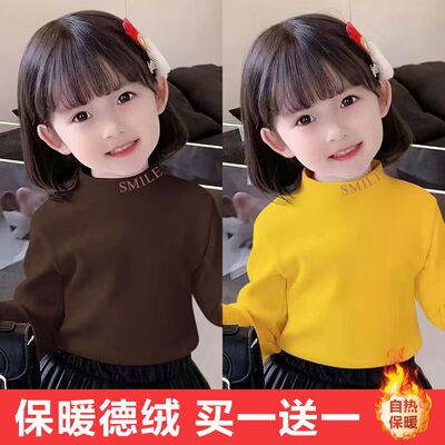 儿童秋冬装德绒半高领打底衫T恤