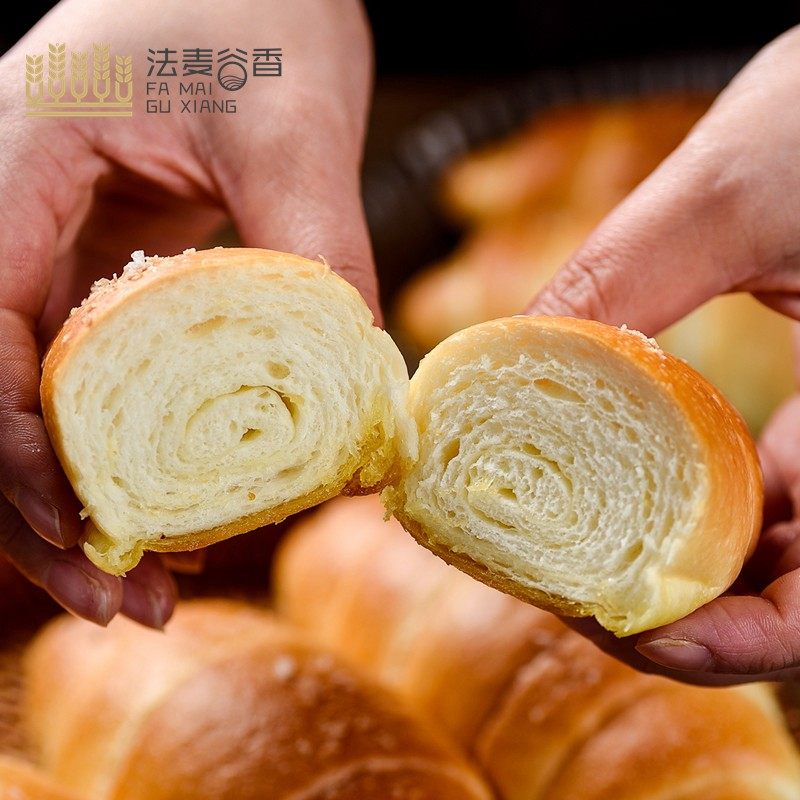 法麦谷香日式海盐可颂咸口牛角面包纯手工早餐零食糕点吃的休闲食