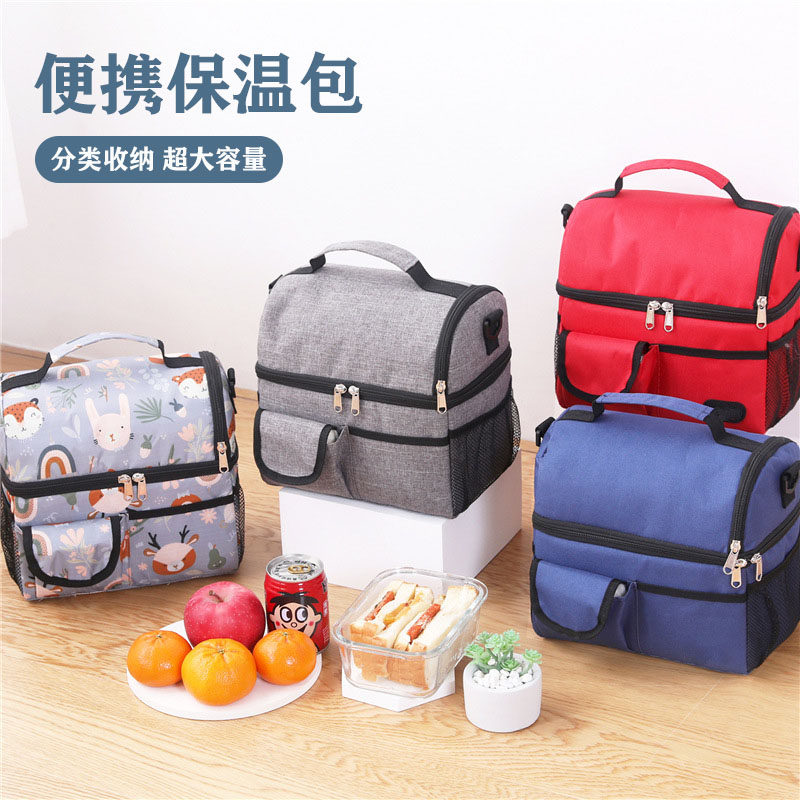 大容量保温袋防水便当袋上班族加厚保温包户外隔热保冷野餐包