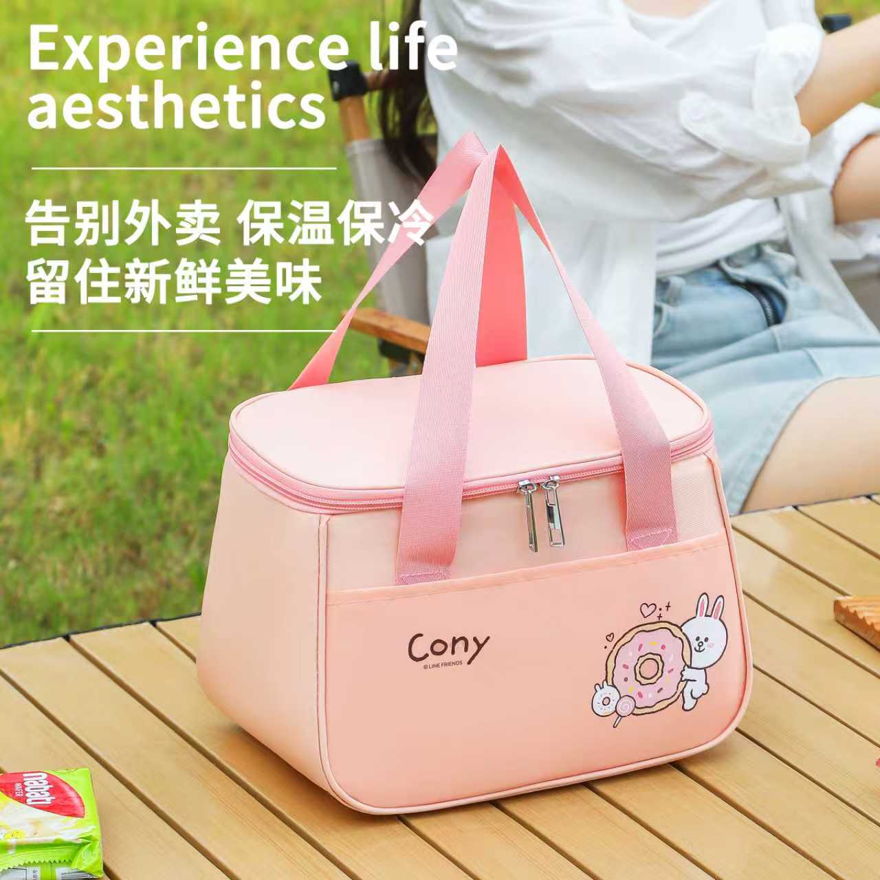 LINE FRIENDS饭盒袋保温便当手提包上班族学生带饭加厚防水便当包