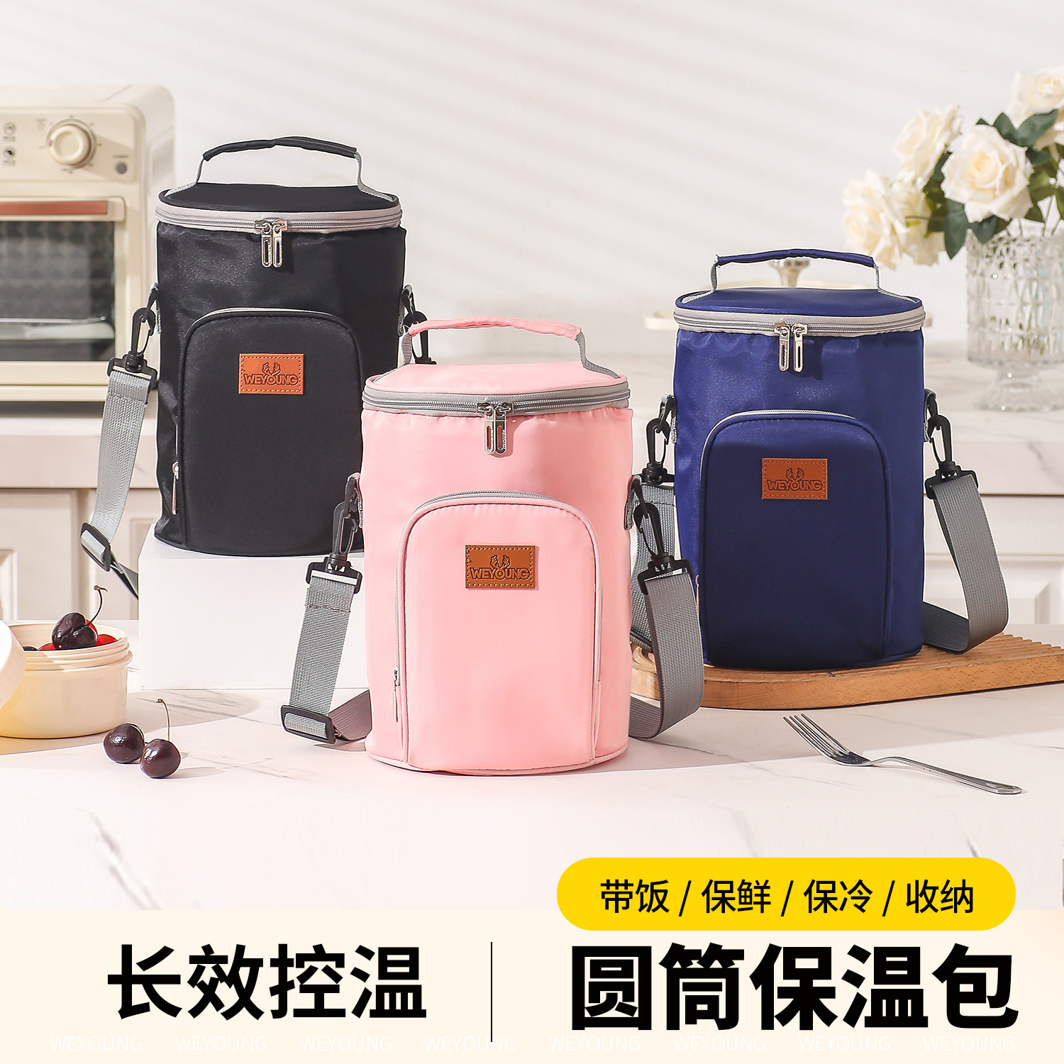 保温饭盒袋子保温桶手提袋饭兜铝箔加厚防水学生上班族圆形饭桶便