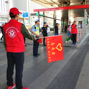 三角交通指挥旗定做志愿者文明出行手摇旗帜小红旗信号旗管制疏解
