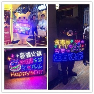 定制LED手举手持接机p演唱会广告加助威牌油企日KTV生业快乐求婚