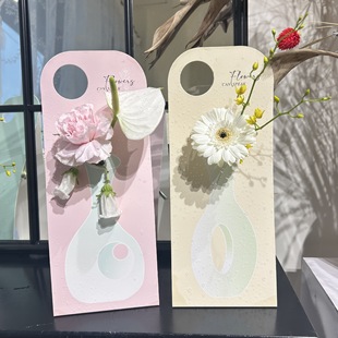 手提花卡情人节单支玫瑰花束包装手提花篮插花盒手拎花袋花艺礼盒