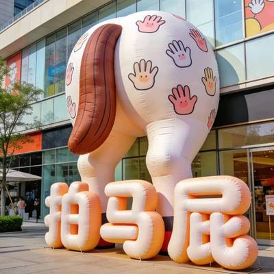 马年定制拍马屁气模户外打卡