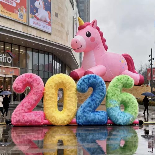 2026马年独角兽充气气模巡游