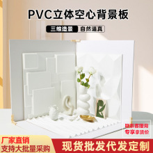 pvc拍照道具木纹背景板场景摆件ins美食蛋糕摄影布木板复古纸影棚