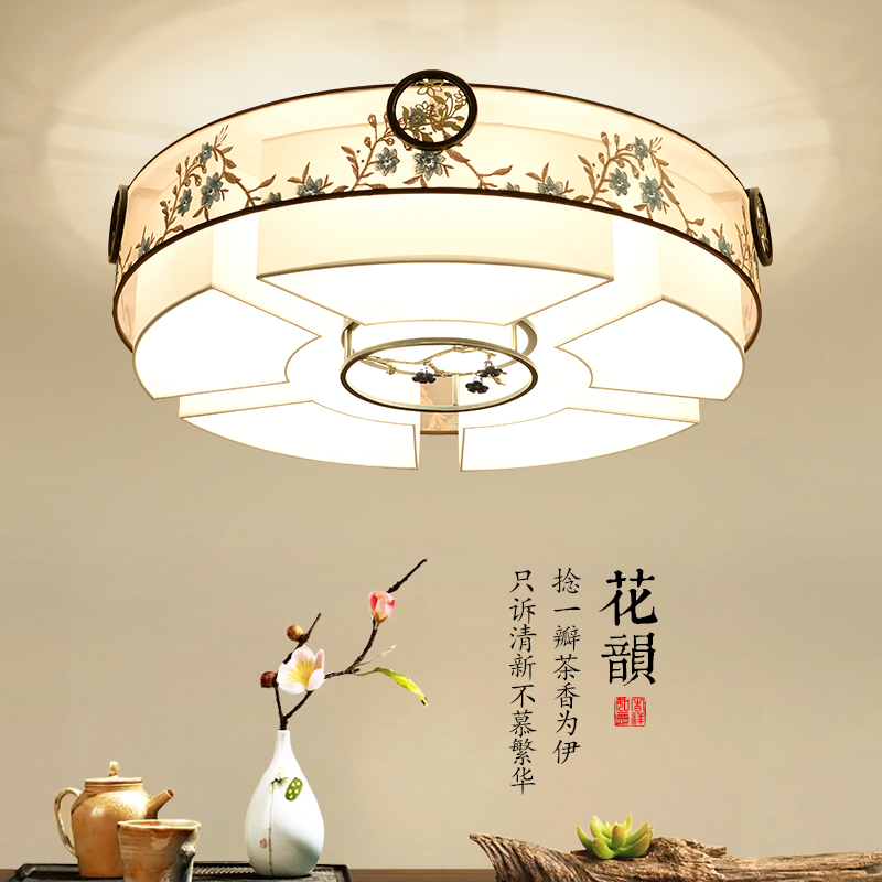 新中式圆形吸顶灯禅意中国风