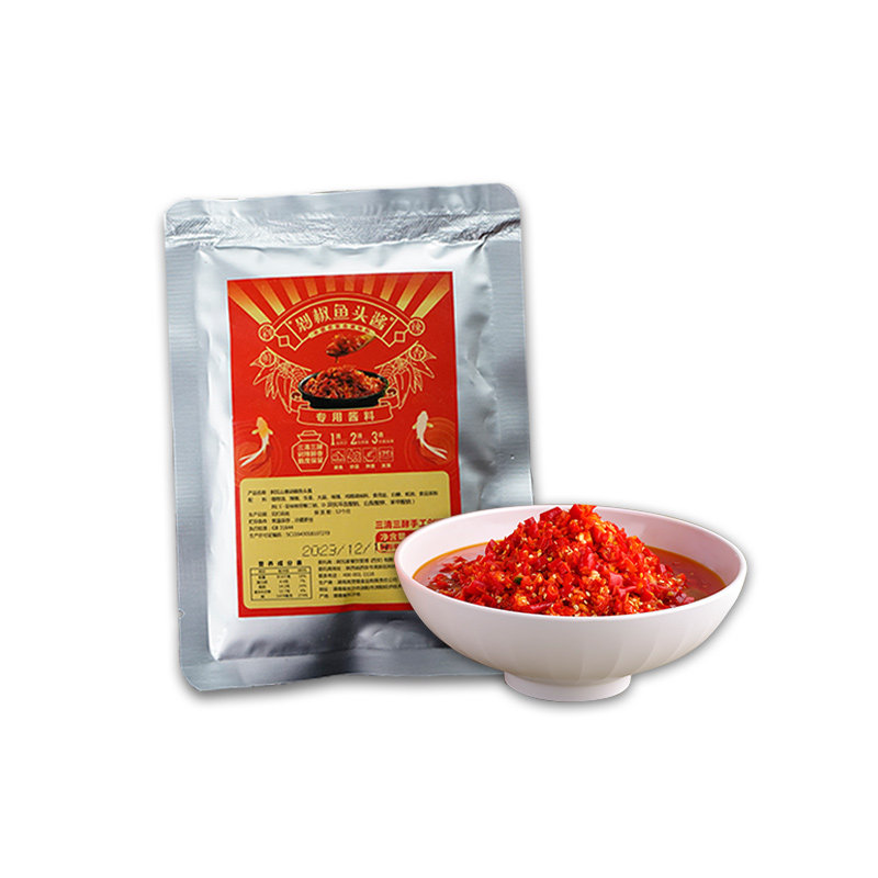阿瓦山寨128g*6包 剁椒鱼头调料装下饭蒜蓉拌饭 湖南剁椒鱼头酱