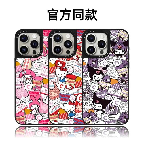 CASETiFiY联名三丽鸥杯面标签16pro适用iPhone17Promax苹果15plus手机壳潮牌13防摔14可爱磁吸华强北平替12女