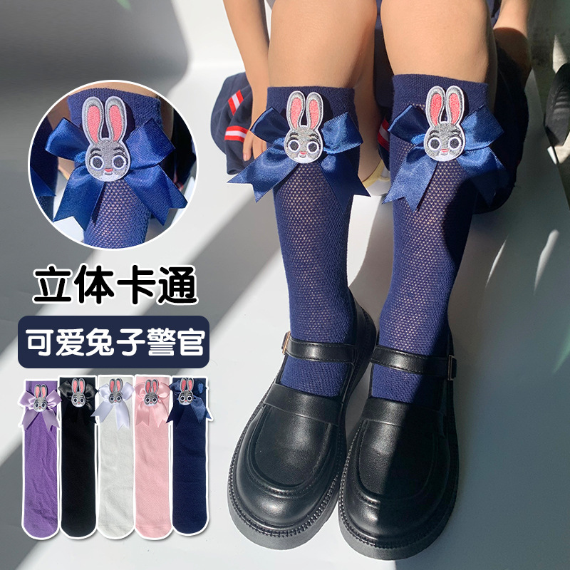 夏季朱迪长筒袜女童宝宝薄款中筒袜小腿袜兔子警官藏青色袜子配饰