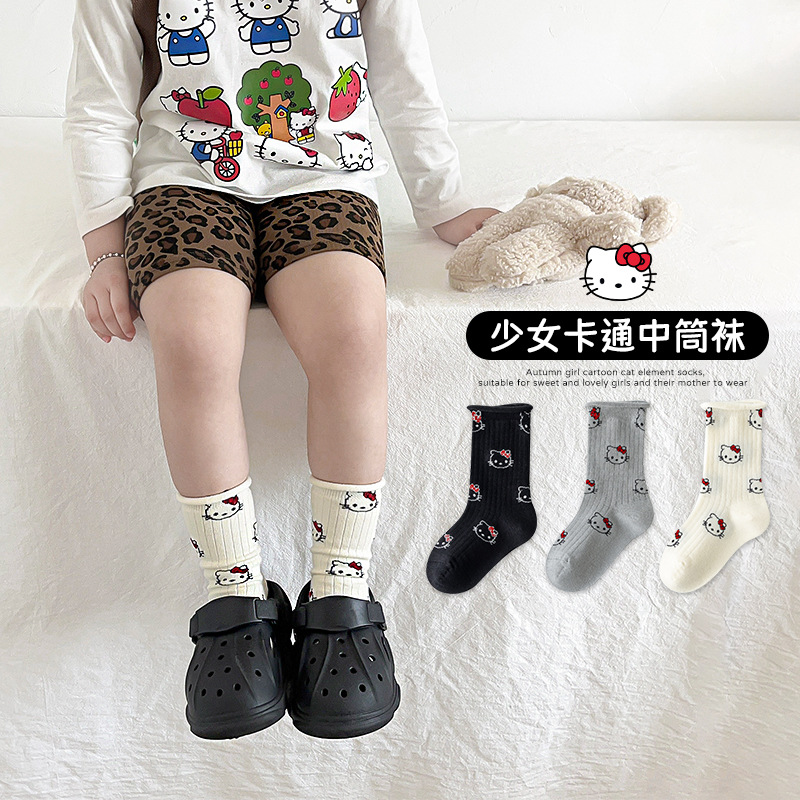 春秋女童可爱KT猫卷边亲子袜