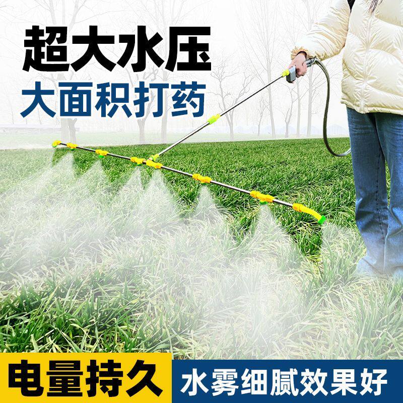 三缸六缸锂电喷雾器农用高压喷枪电动多喷头加长杆打药机高压果树