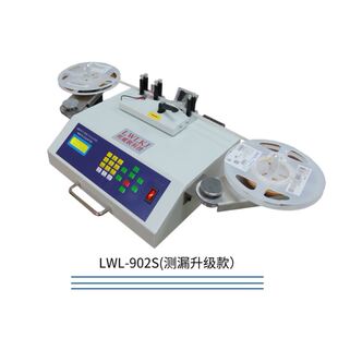 贴片电子料盘点机 IC点数机 全自动SMD零件计数器 smt物料点料机