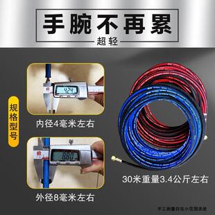 烽贤焊割4mm 6mm高压防爆钢丝软管氧气管乙炔管丙烷管加厚带接头