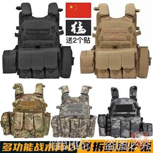 暗区突围COS服装同款六级甲盔甲全套装备围重型护甲衣服马甲防具