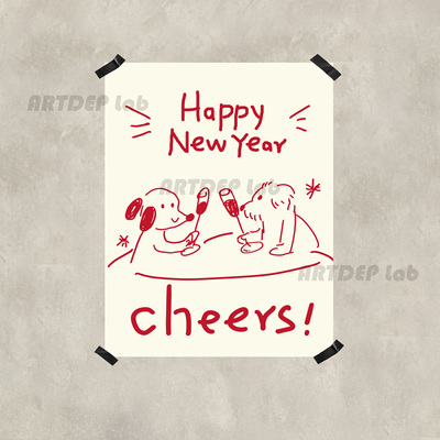 ATD自制新年快乐系列装饰画