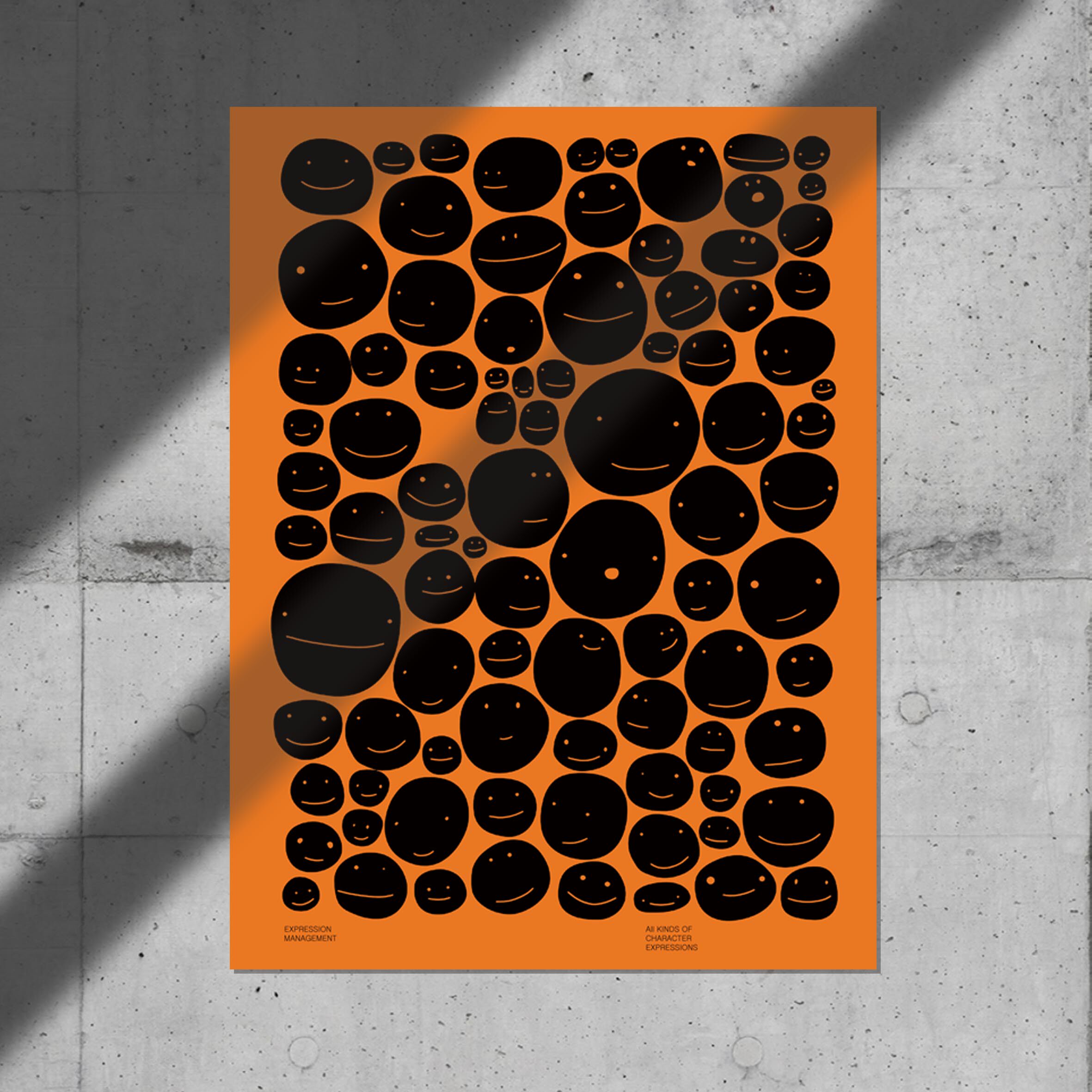 artdep韩国ins风咖啡馆拍照墙贴