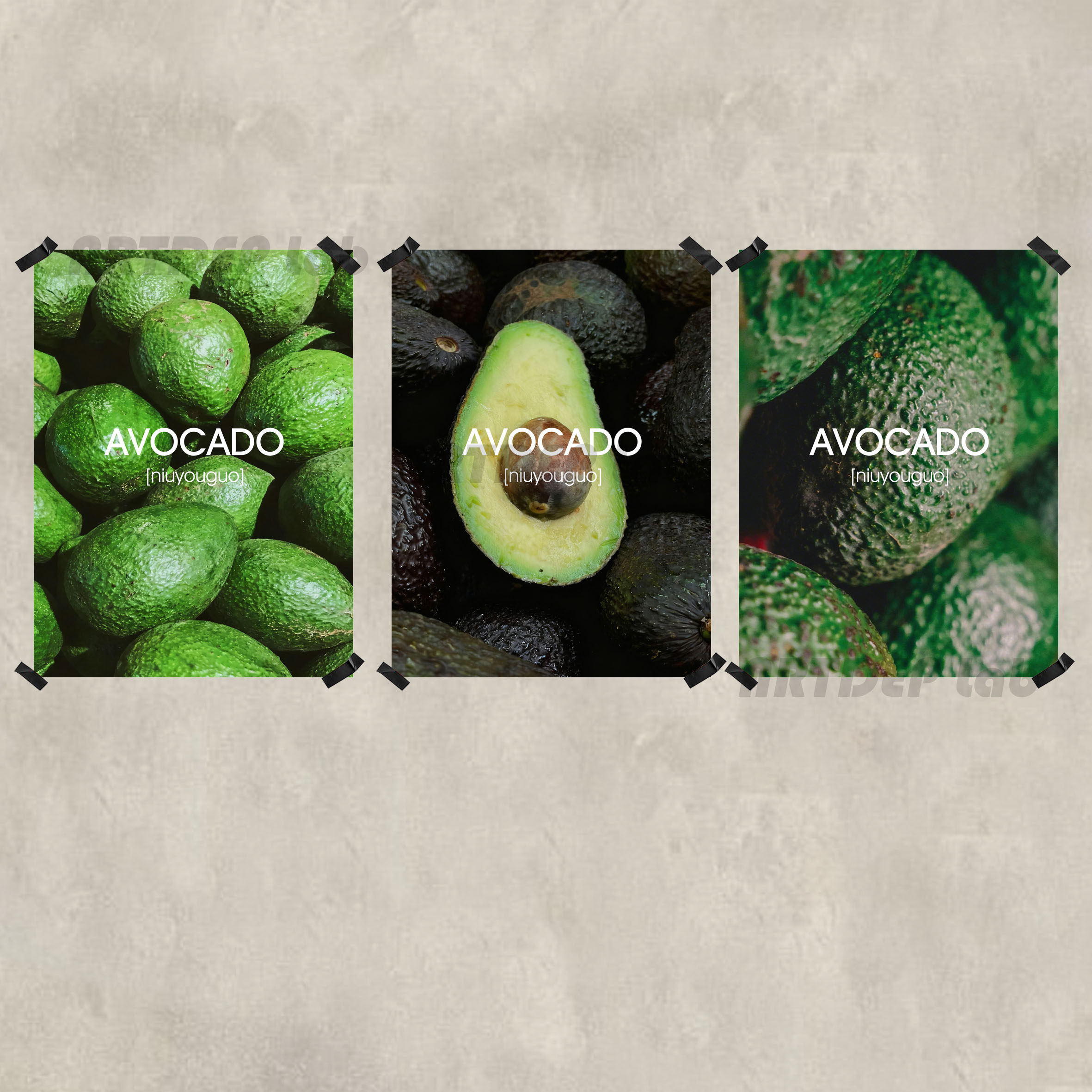 ATD新鲜牛油果海报装饰画