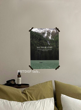 ATD静谧森林款 绿色系摄影英文 书店家居 ins风纸质装饰画芯海报