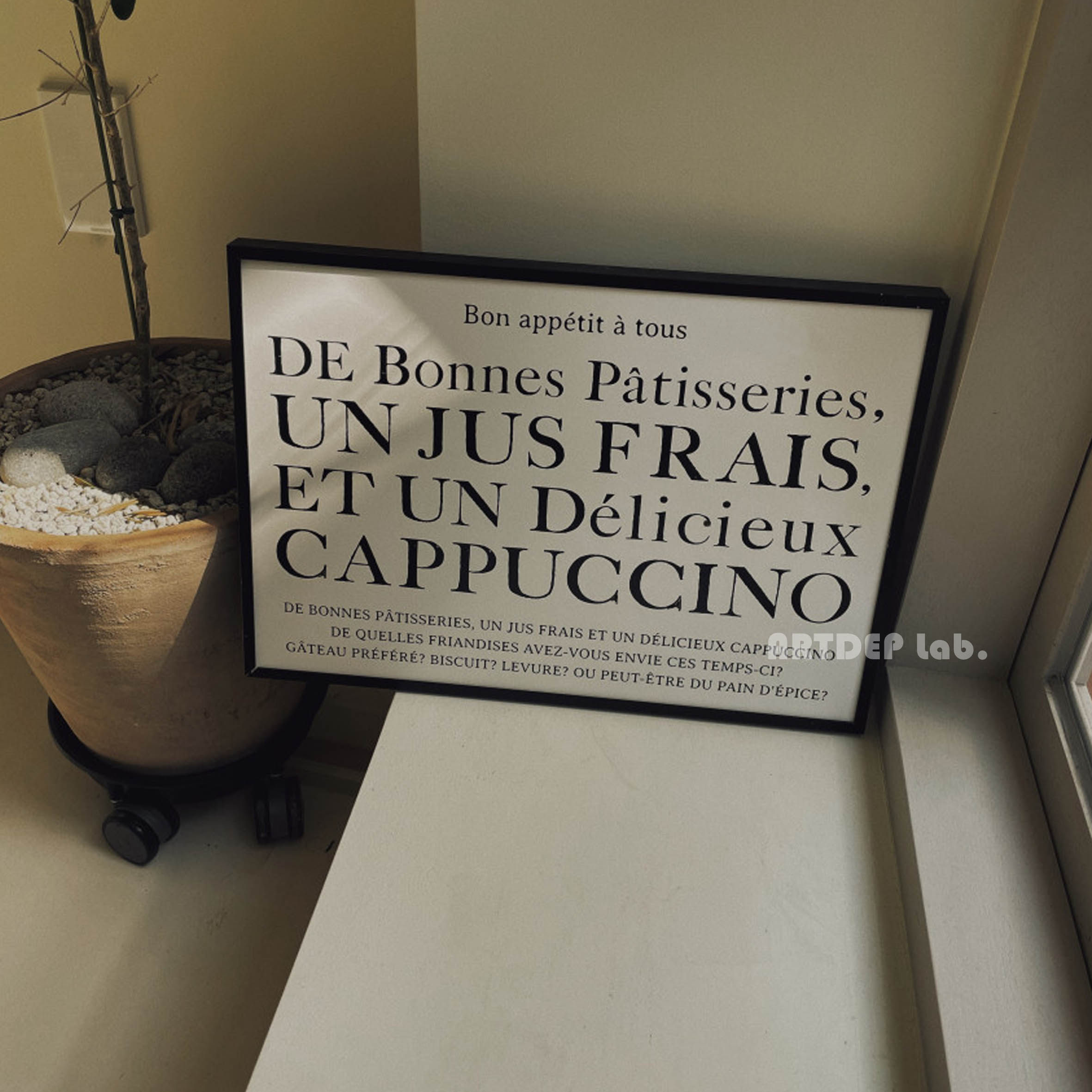 咖啡馆书店法式复古ins风装饰画