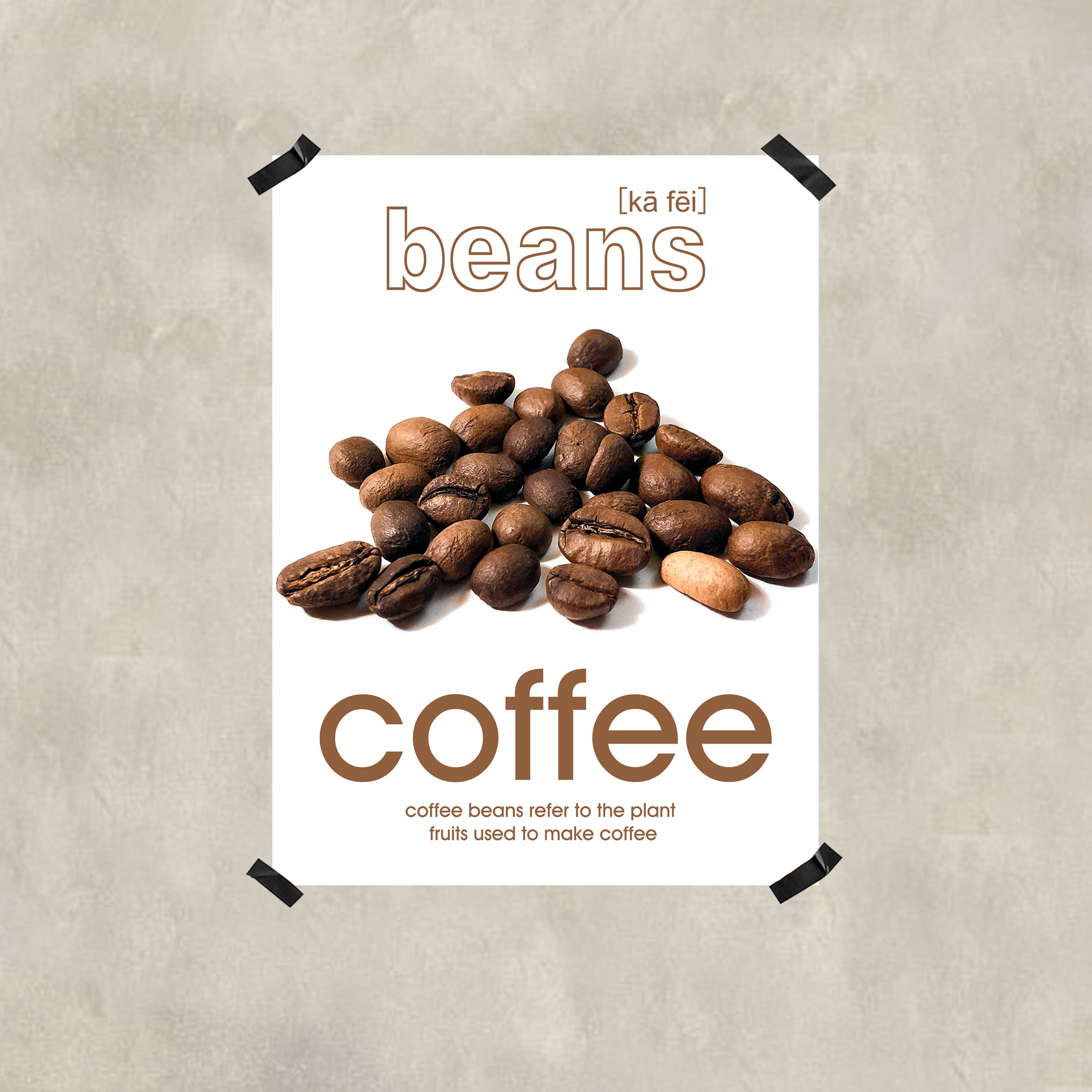 饮品店咖啡馆静物摄影纸质海报画