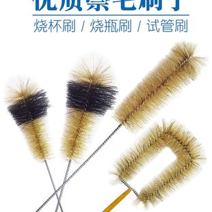 试管刷大中小烧瓶刷烧杯量筒比色管刷猪鬃毛刷化学实验教学仪器材